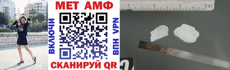 darknet какой сайт  OMG как зайти  Сосногорск  АМФ VHQ 
