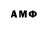 COCAIN 99% Asima Mamedova