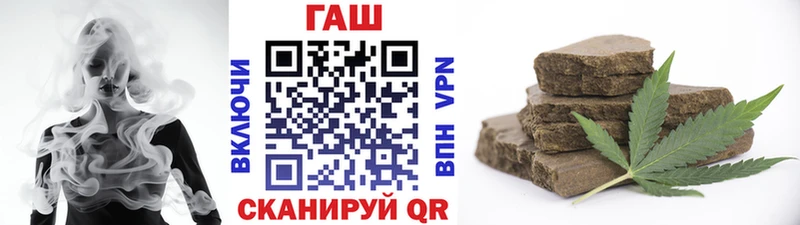 ГАШ индика сатива  Сосногорск 