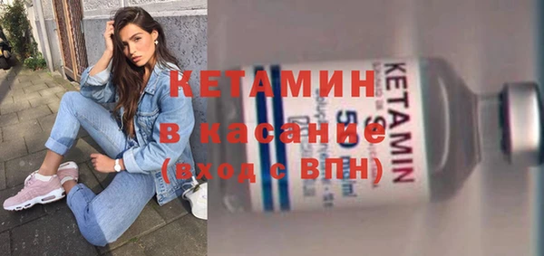 МДМА Заводоуковск
