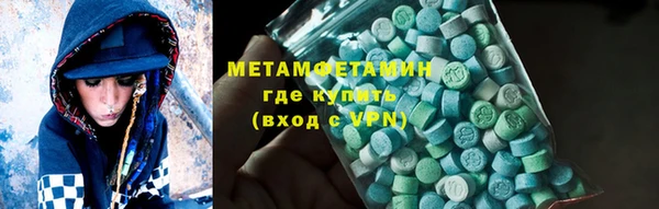 mdpv Заволжск