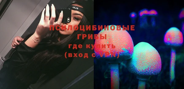 MDMA Premium VHQ Медногорск
