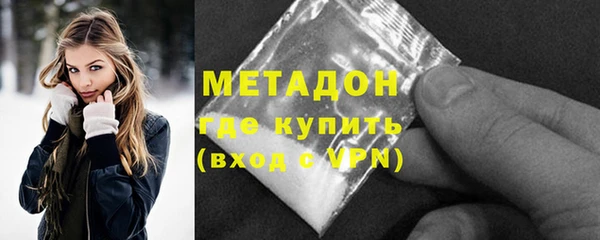 mdpv Заволжск