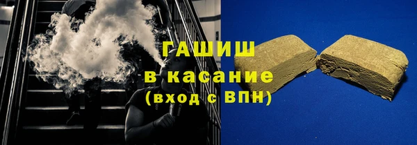 mdpv Заволжск