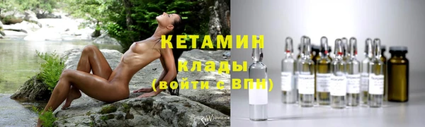 mdpv Заволжск