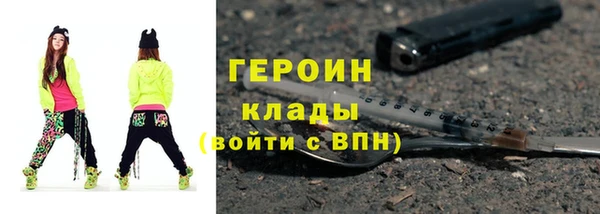 mdpv Заволжск