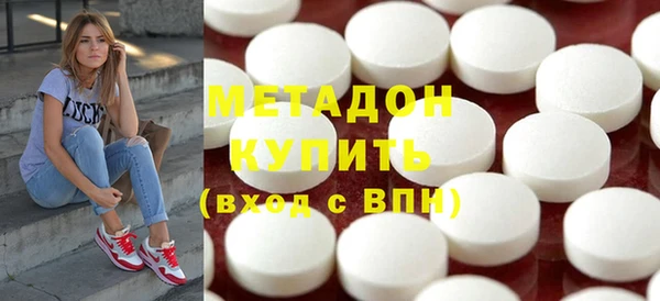 mdpv Заволжск