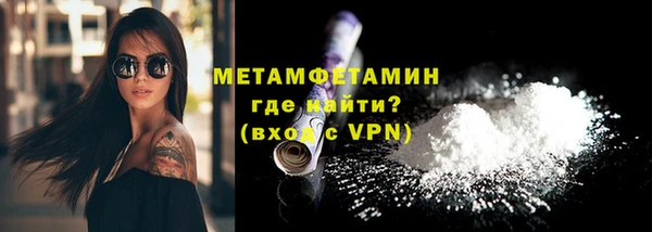 винт Кукмор