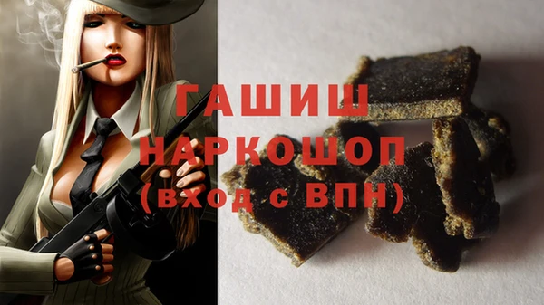 mdpv Заволжск