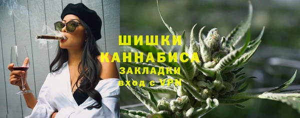 mdpv Заволжск