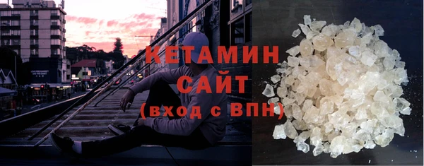 МДМА Заводоуковск
