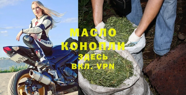 mdpv Заволжск