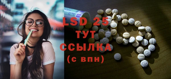 mdpv Заволжск