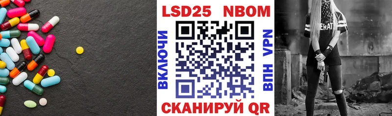ЛСД экстази ecstasy  МЕГА маркетплейс  Сосногорск 
