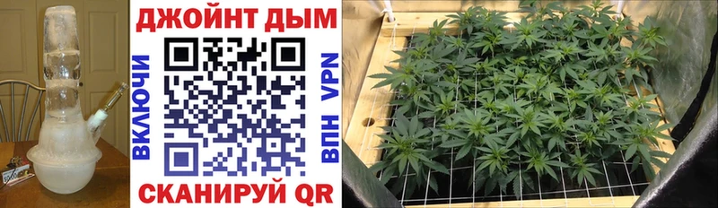 Шишки марихуана White Widow  Сосногорск 